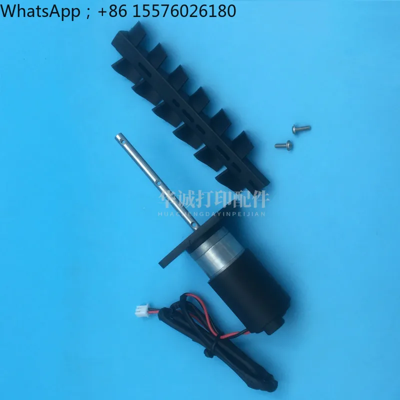Stirring 24v Motor UV Flatbed Printer Agitator with Ink Cartridge Ink Bottle