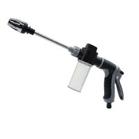 Car wash water pipe, garden water pipe, expandable magic flexible garden hose, lawn watering tool