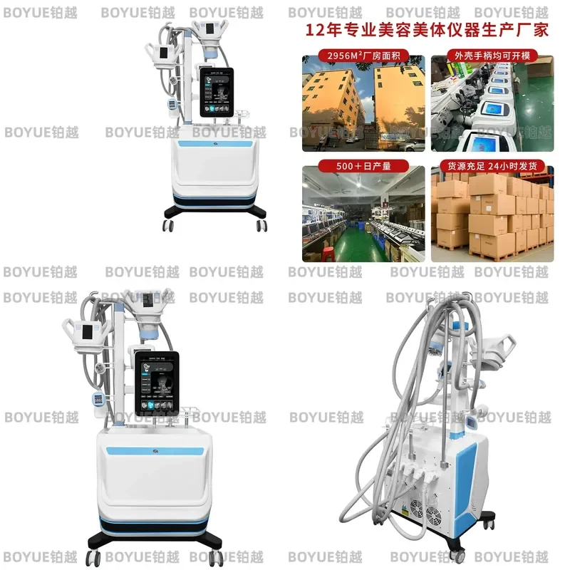 V20 Super Vera Multifunctional Face Body Massage Machine Negative Pressure Roller Shaper Contour White SA-SV20