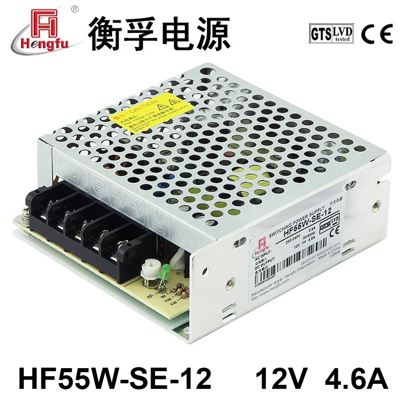 

Hengfu HF55W-SE-12 Power Charger DC 12V 4.6A Singel Output Switching Power Supply