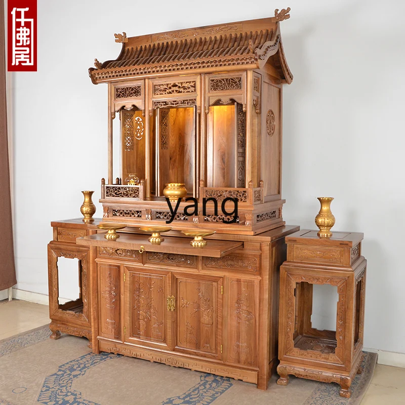 

LTT solid wood with door, Buddhist shrine, shrine, shrine table cabinet, offering table, incense case, household table
