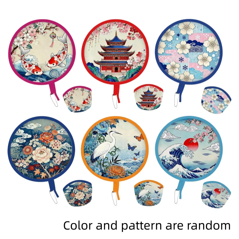 1/2/3/4Pcs Foldable Round Hand Fans  Portable Summer Gift for Outdoor Party Beach Wedding Travel Festival Unisex  Random Pattern