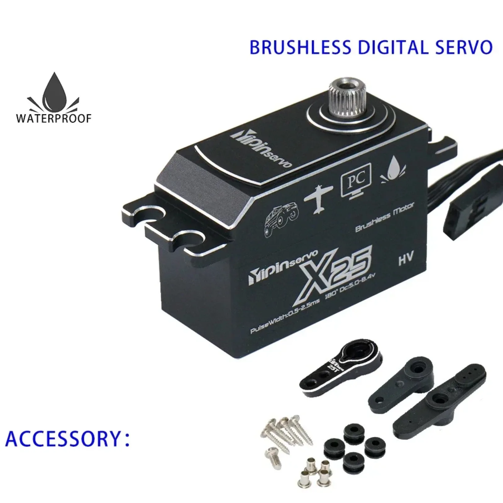 GX X25 25KG ブラシレスサーボ CNC アルミシェル防水 8.4V 高トルク 1:10 RC カー/ロボット用