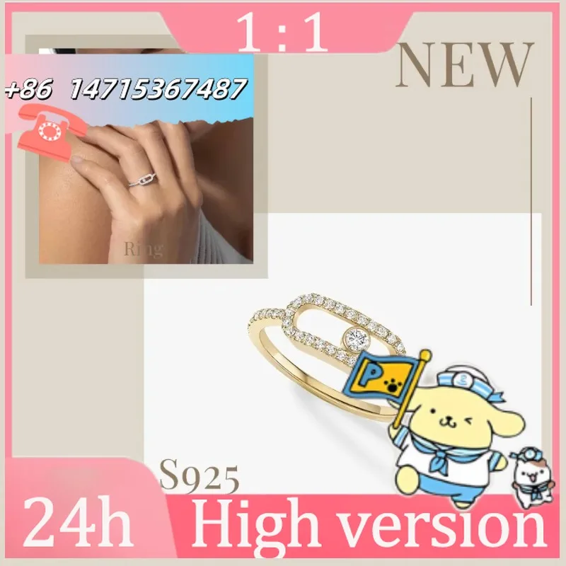 

Anillo de plata 925, marca Messica, diamantes, serie clásica MOVE UNQ/TWLN TOI, para mujer, anillo de boda de alta calidad.