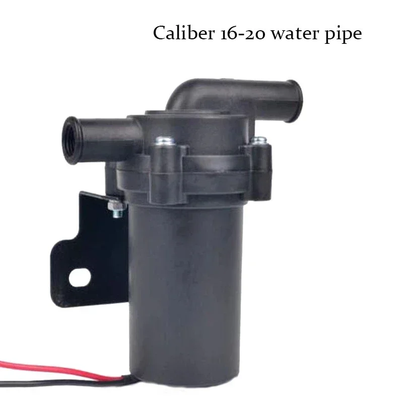 12V 18W Car Water Pumps Automatic Strengthen A/C Heating Accelerate Water Circulation Pump Winter Auto Heat A/C Temp