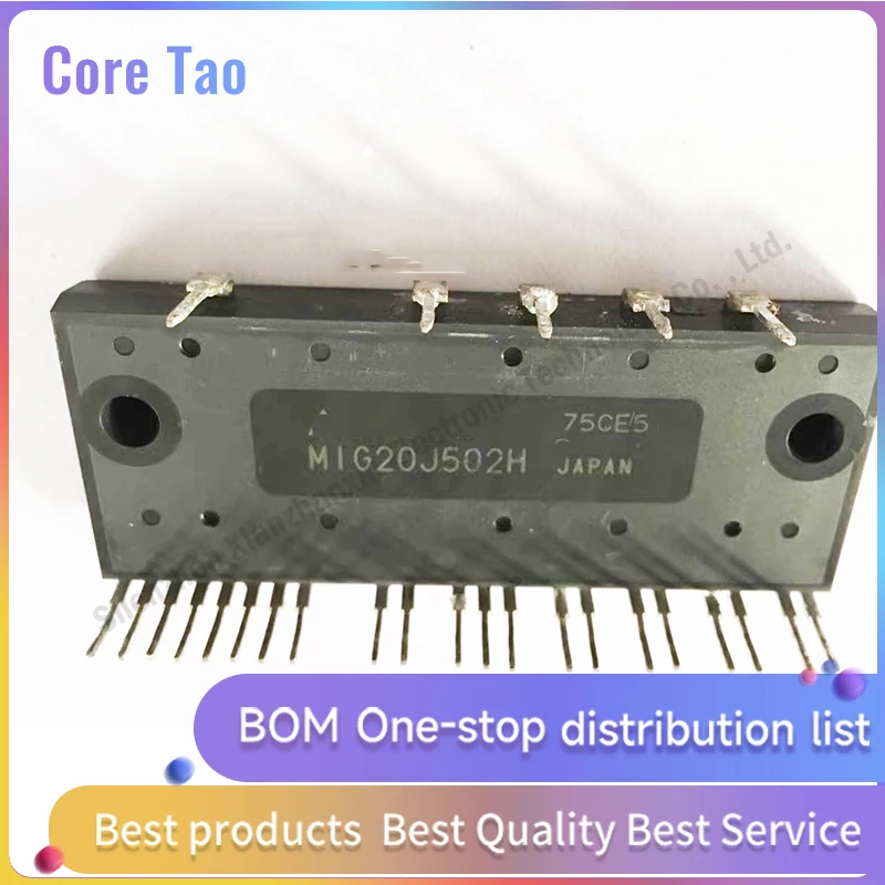 1PCS/LOT  MIG20J502H MIG20J502 20J502 IGBT module