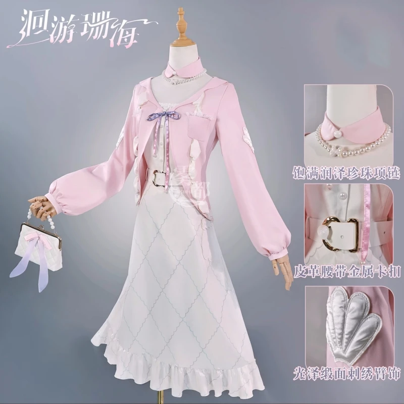 Sangonomiya Kokomi Cosplay Genshin Impact Anime Women Fashion Dress Coat Role Play Clothing Halloween Costume Casual Suit New