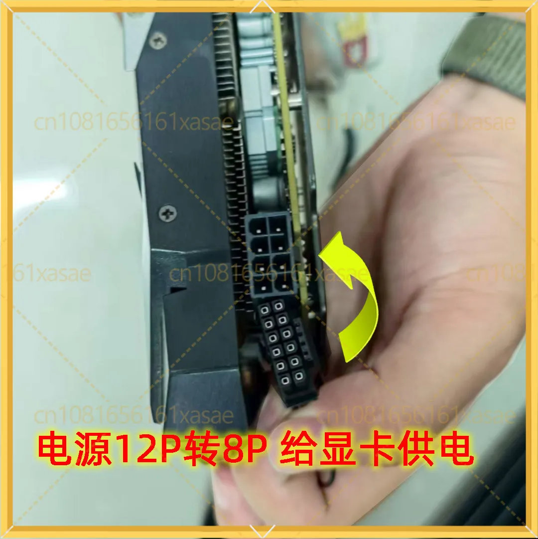 For Modular PSU 16Pin/12Pin to Dual 6+2Pin PCIe GPU Power Cable, 12VHPWR Graphics Card Reverse Adapter Cord