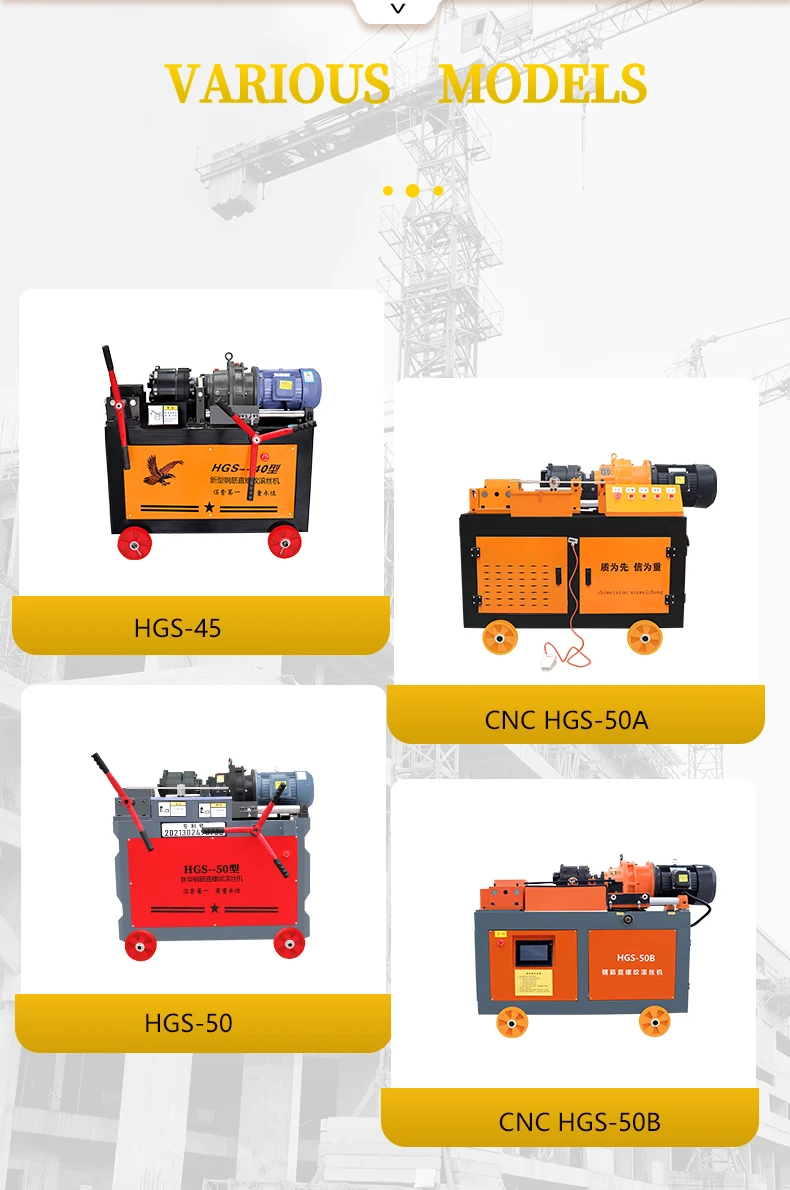 

Полностью автоматический гидравлический шлицевой вал, стальной стержень, арматурная резьба для гвоздей, машина для изготовления болтов