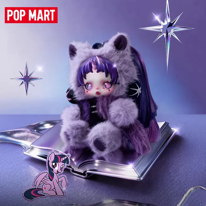 

POP MART ΘSkullpanda × My Little Pony My Melody Kuromi Series: Виниловая плюшевая кукла-подвеска, коллекционная аниме-фигурка, подарок, игрушка