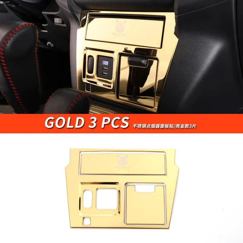 For Mitsubishi Pajero 4 accessories v93v97v98 stainless steel central panel cover Pajero Montero modification decoration