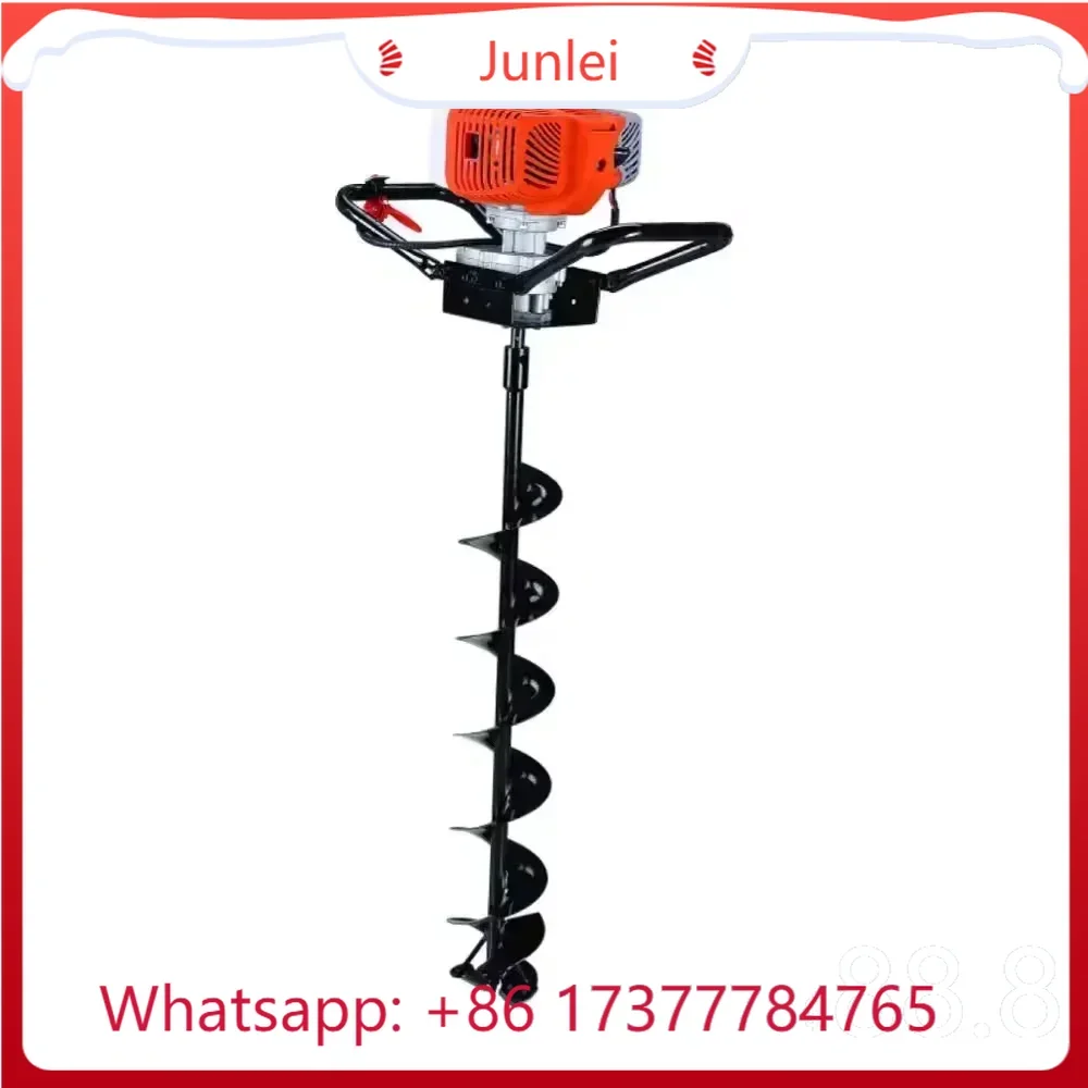 Factory 52Cc Gasoli…