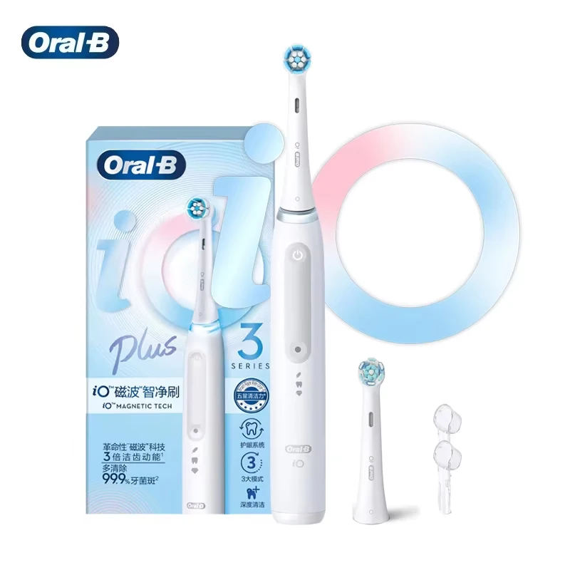 Oral B Electric Toothbrush IO3 Plus 3D Sonic IO Magnetic TECH Rechargeable Toothbrush Daily Clean Whitening Sensitive Brushing