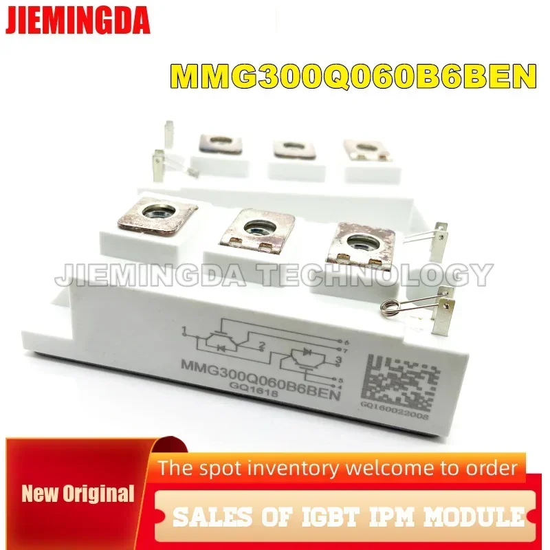 mmg300q060b6ben-mmg300q060b6-新品オリジナル-igbt-モジュール在庫あり