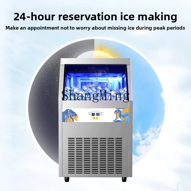 LXY commercial milk tea shop 80/200kg automatic large and small square ice cube making machine