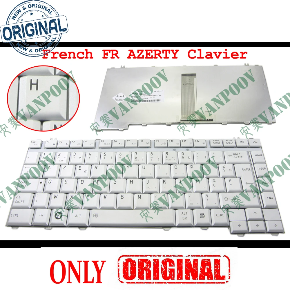 Azerty Fr French No… - image