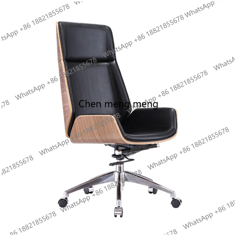 

Leather office chair processing modern office large class home study comfortable sedentary office chair