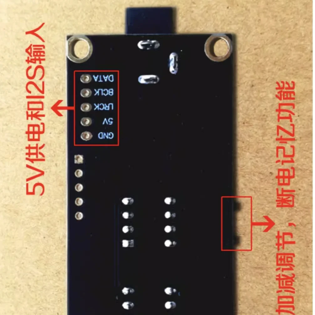 ES9038Q2M decoding board I2S input, ES9038 asynchronous USB module