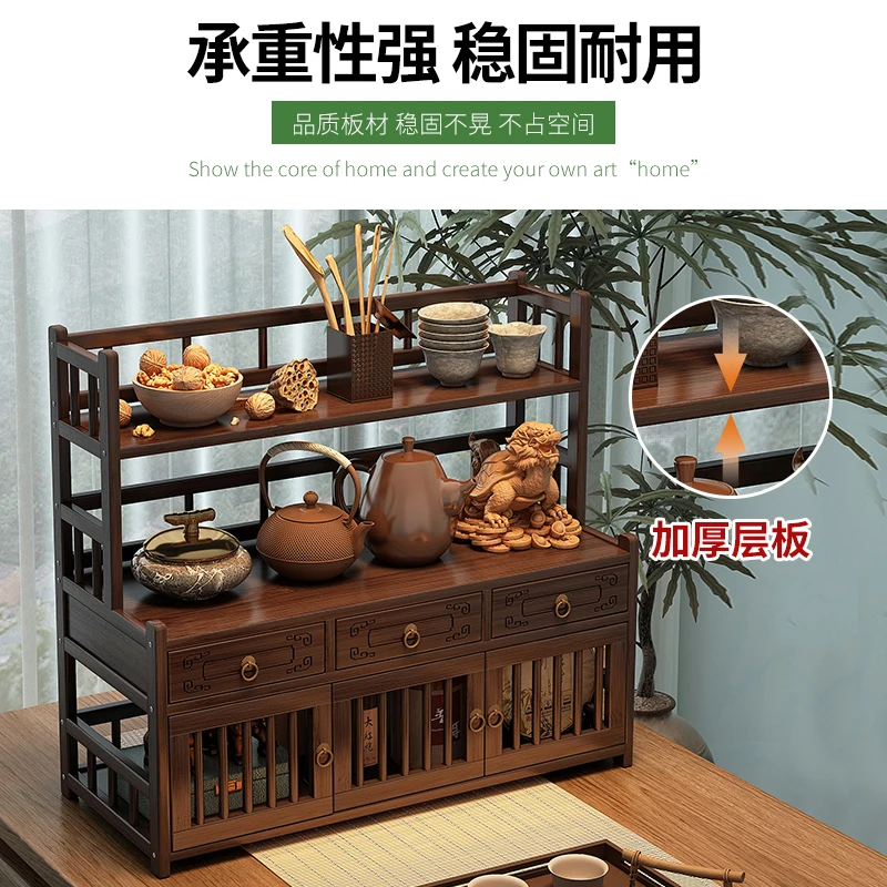 Factory Direct 2026 Top Rated Desktop Bogu Rack Small New Chinese Tea Set Shelf Ornament Table Tea Placement Rack Storage Cabine