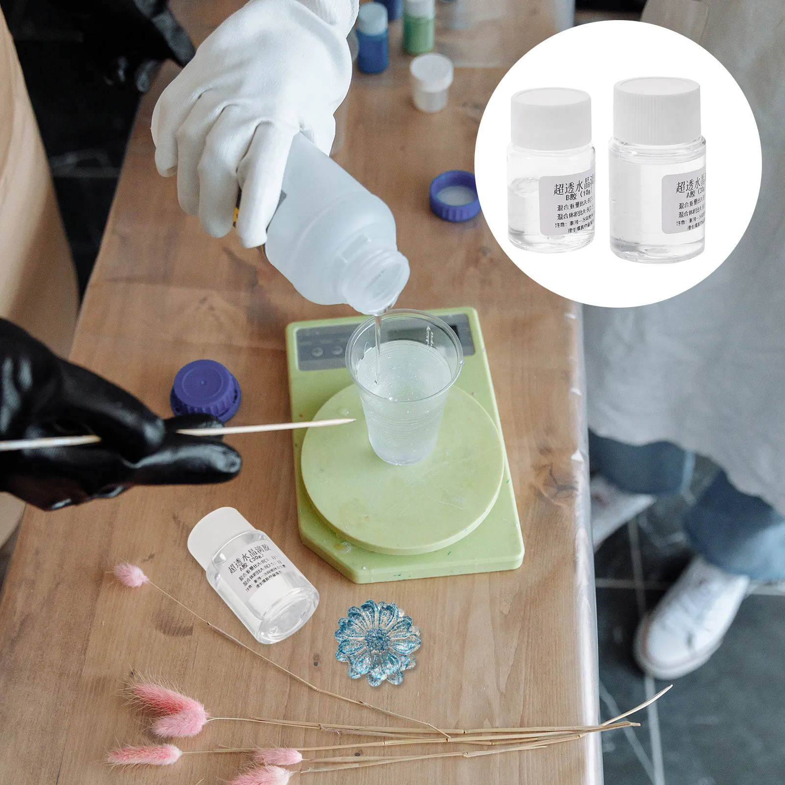 2Sets Crystal Epoxy…