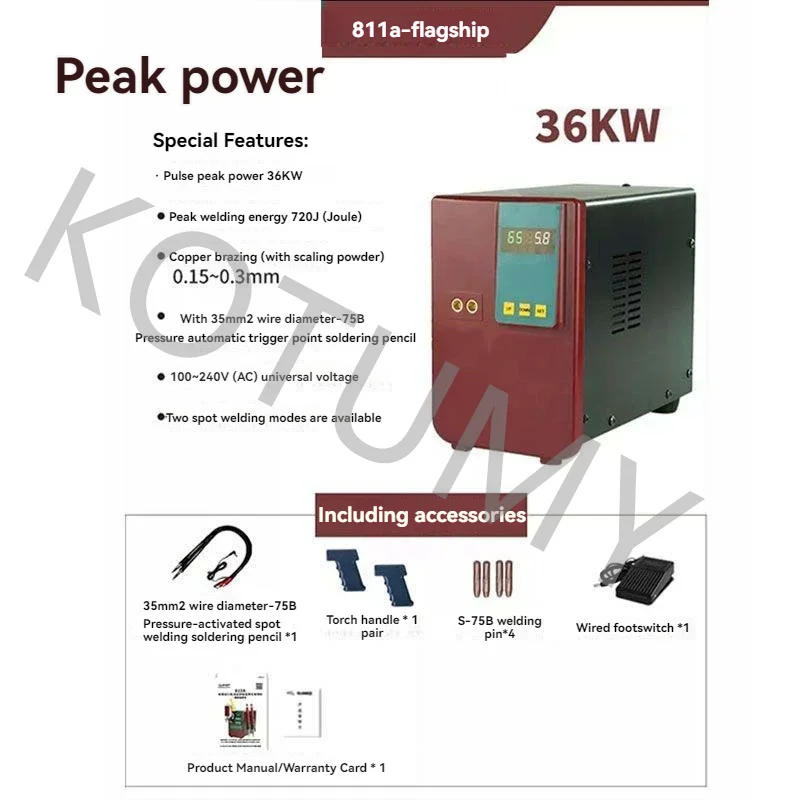 42KW 36KW High-power Welding Detection Integrated Machine Capacitor Storage Point Welding Machine 220V 811H