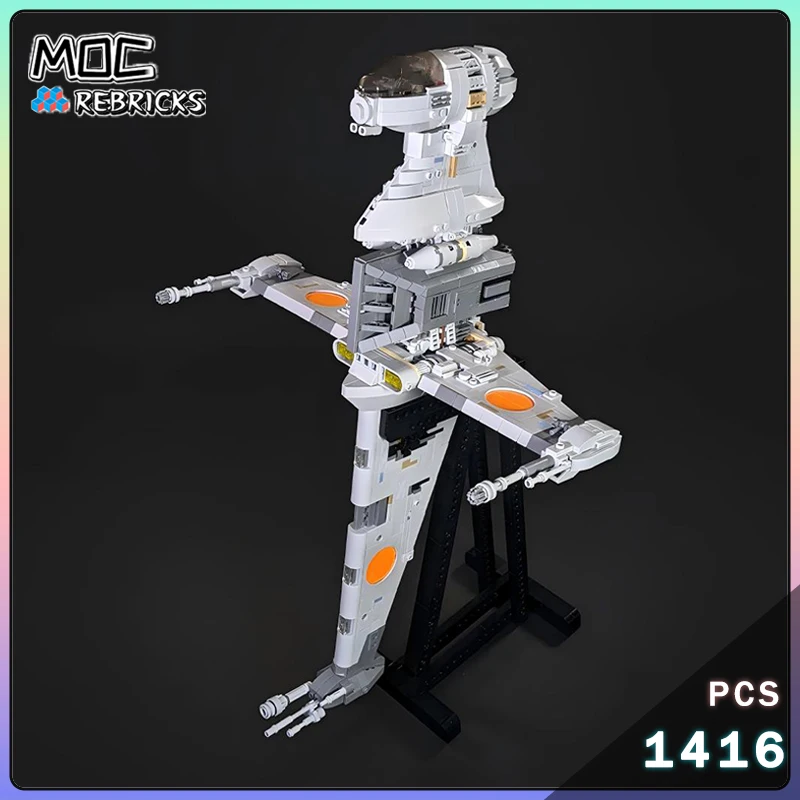 

MOC космический фильм серии B-wing Starfighter Minifig масштаб тяжелые штурмовые корабли строительный блок модель игрушка для мальчиков кирпичи для пожилых людей рождественский подарок