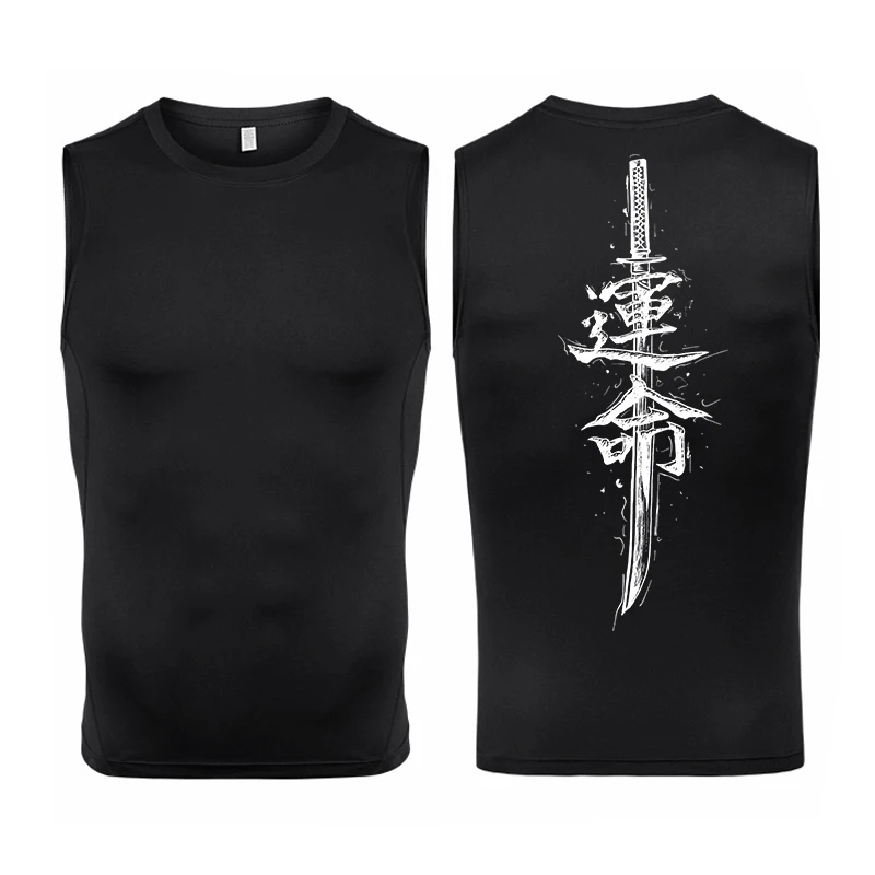 Fate Sword Print Sleeveless Compression Shirt for Men Athletic Quick Dry Tank Tops Gym Workout Running Baselayers Undershirts