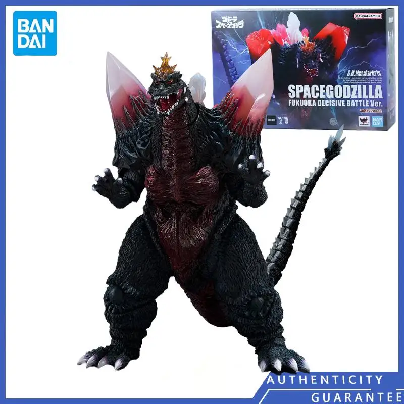 [In stock] Bandai SPIRITS Limited SHM 16.5CM Godzilla Vs SpaceGodzilla Ver Tokusatsu Monster Finished Figures Model Toys Gifts