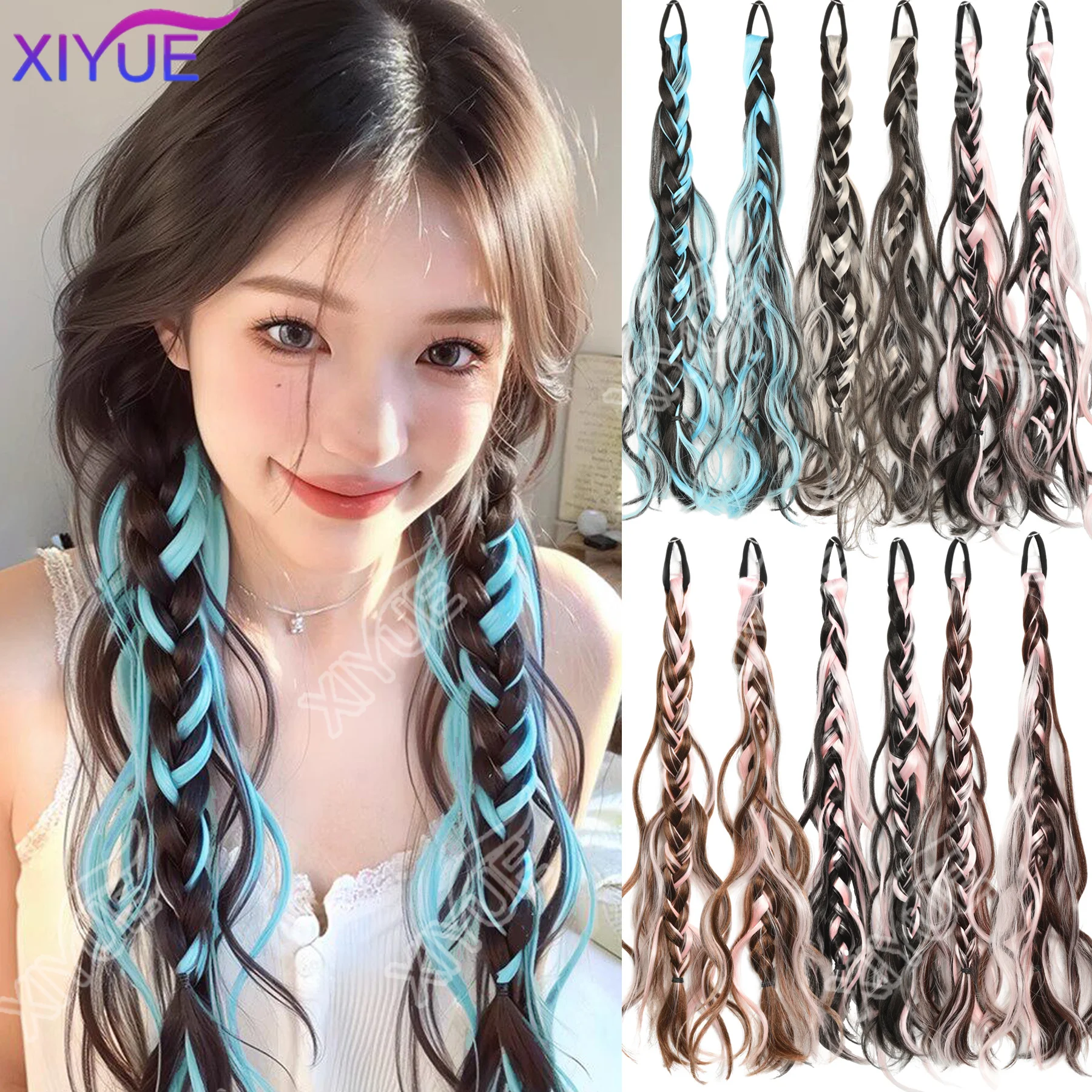 

XIYUE Синтетическая небрежная коса, розово-сине-серая коса-парик, коса-парик в стиле боксер, женский хвост, новая длинная коса в стиле китайских фрид-дог-твистов