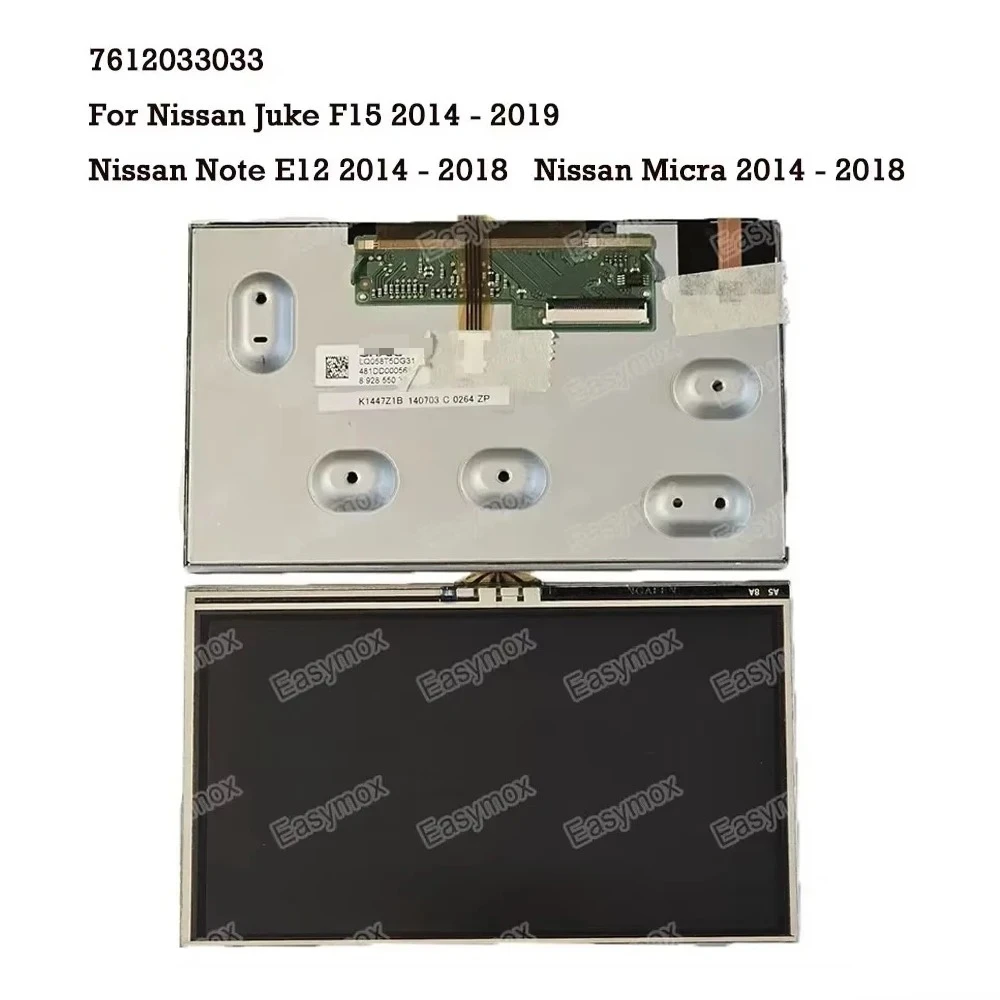 5.8 inch Display for Nissan Juke Note Micra 2013-2019 Head Unit Nav Radio GPS With Touch LCD Screen Digitizer Repair