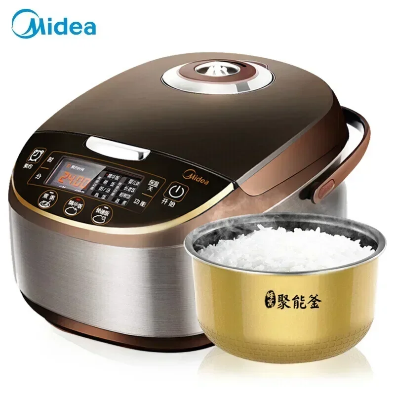 Midea Rice Cooker 5L Home Use Intelligent Multifunctional Rice Cooker Mini Rice Cooker electric lunch box