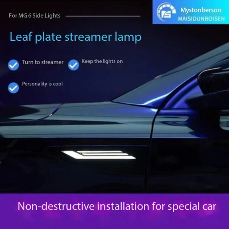 

Car Modified DRL LED Side Marker Lamps Fender Side Marker Lights Dynamic Daytime Running Lights For MG6 2TH/3TH 6PRO