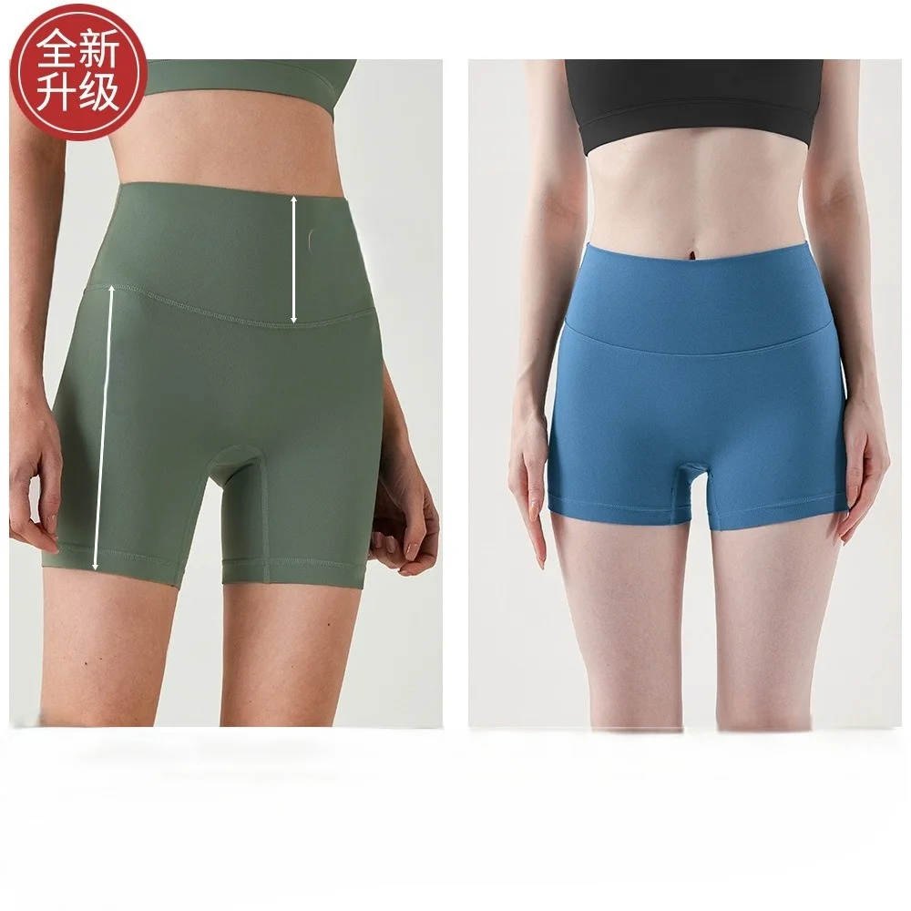 

Yoga Shorts Gym Woman Fitness Sports Leg Women Bright Training Quick-Dry Running Sport Detail Side Base Athletic Tight-Fit Modal