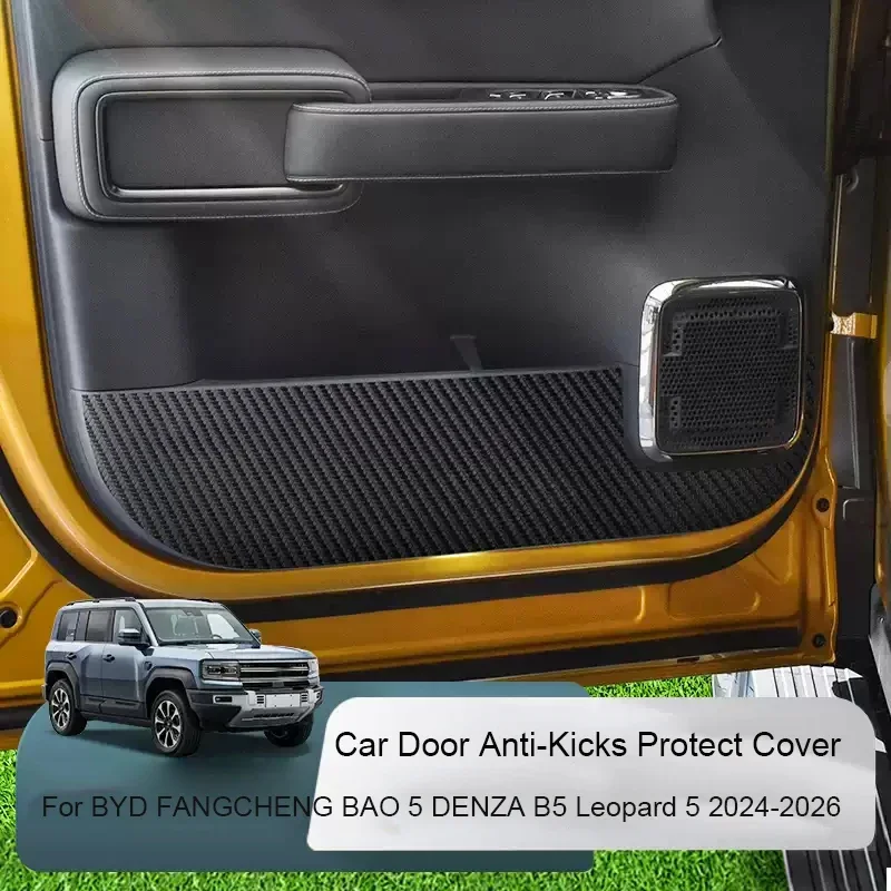 

Car B-Pillar Door Trunk Protect Sill Pad PU Leather Anti-Kicks Mat Scratch Resistant For BYD FCB 5 DENZA B5 Leopard 5 2024-2026