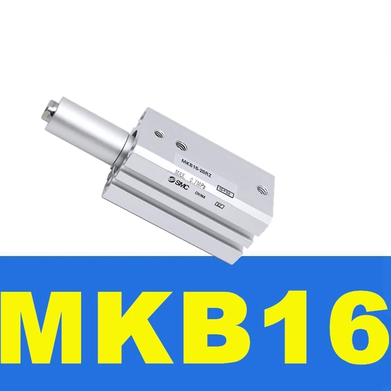 Mkb MKB16 New Smc R…