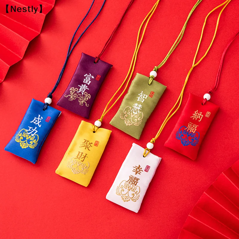 1 pcs Spiritual Salt Pouch Spiritual Salt With Sachet Buddhist Spiritual Salt Pouch Necklace Amulet Blessing Sachets 〔Nest〕
