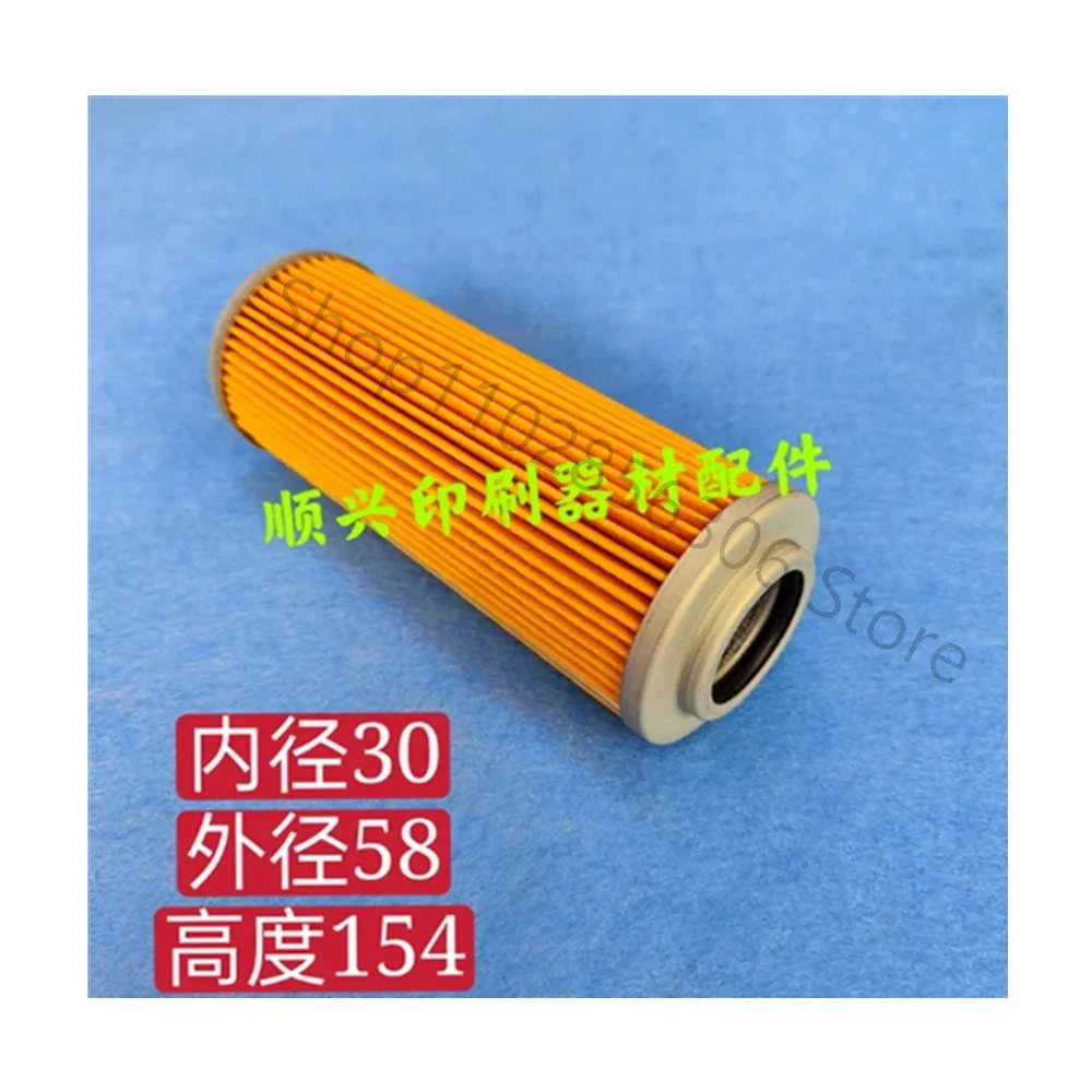 

oil filter,3Z0-2601-800,TR-23280,TR-23260,replacement parts for printing machine