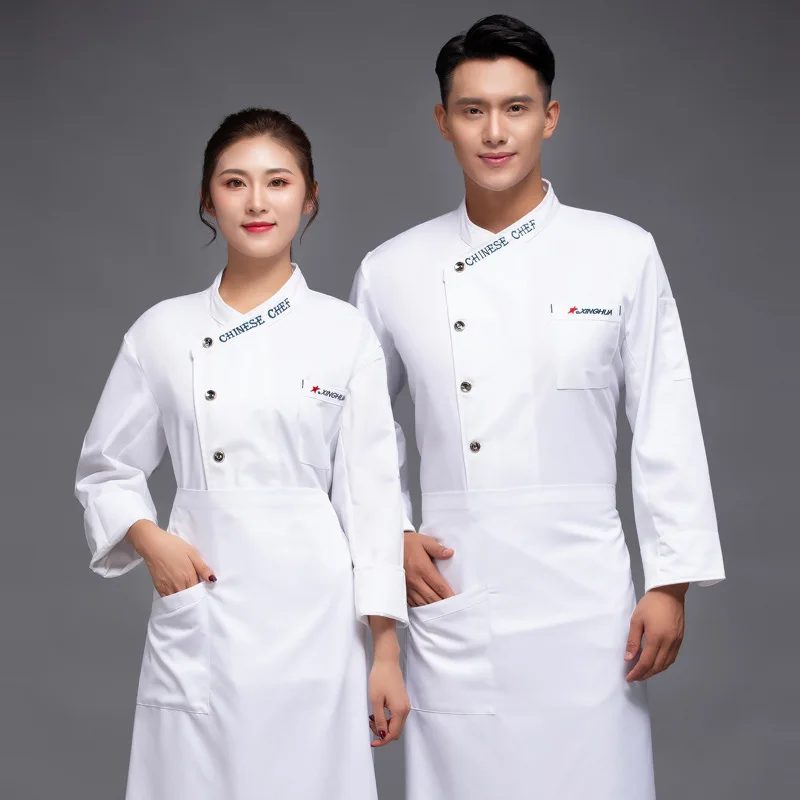 

C395 Bakery Baking Cake Pastry Division Waiter Coat Chef Work Wear Overalls Canteen Cold Proof Restaurant Chef Coat