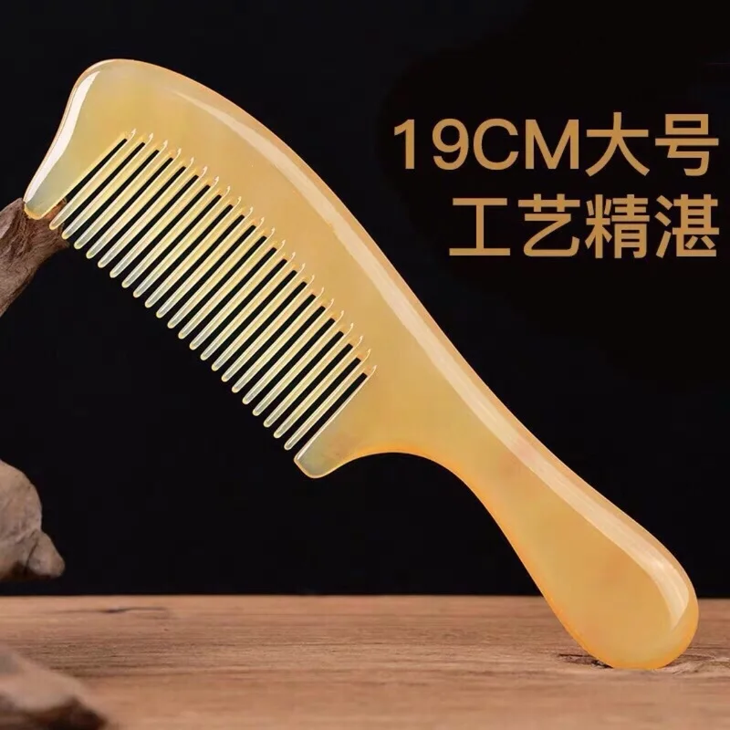 Natural Sheep Horn Comb, Wide-Toothed, Curling Hair And Massaging Scalp