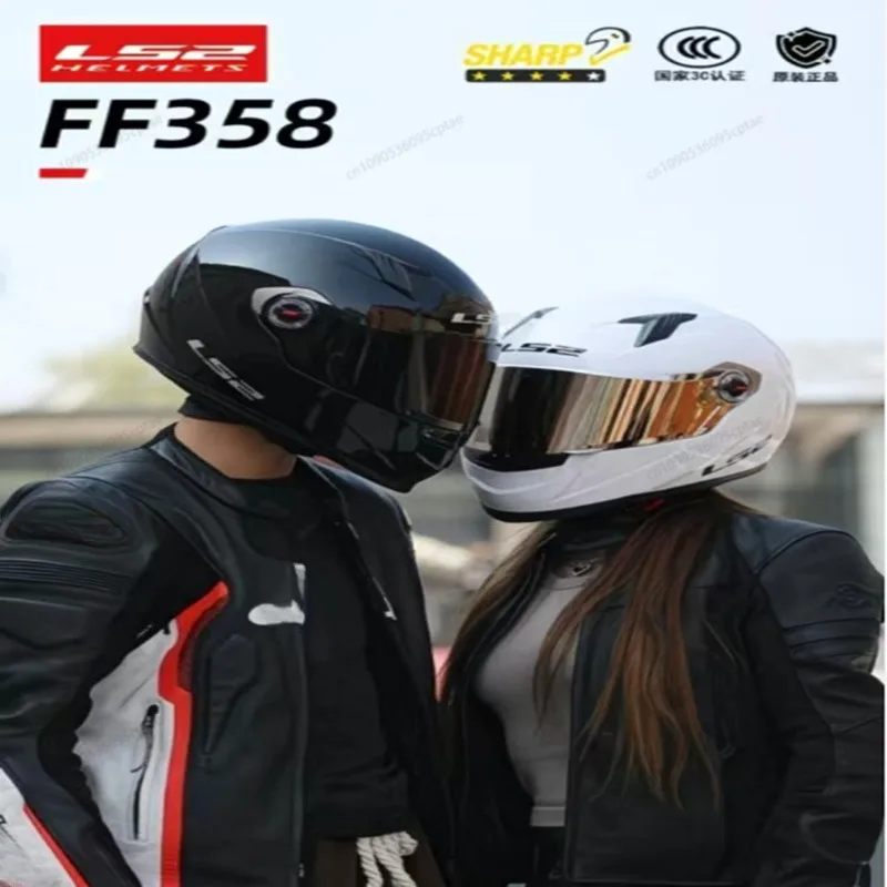 LS2 خوذة دراجة نارية خوذة كاملة مركبة كهربية أربعة مواسم خوذة كاملة قاطرة 3C شهادة FF358 لون جديد #1