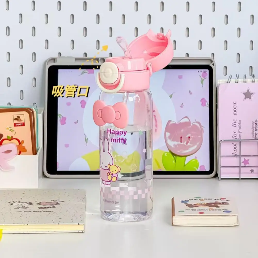 Новый 600 мл Miffy кофе молоко чашка для завтрака Kawaii мультфильм портативный детский домашний двойной напиток для хранения пластиковая чашка для воды
