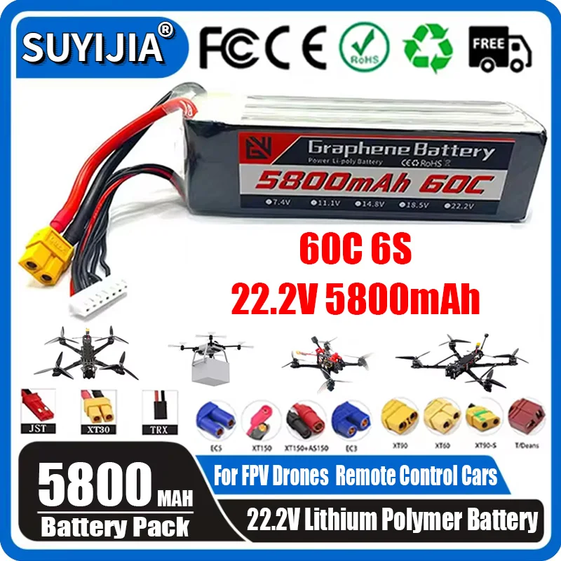 New 22.2V 60C 6S 5800mAh Lithium Battery XT60 XT90 TRX T Multiple Plug Options Suitable for FPV Drones and Remote Control Cars