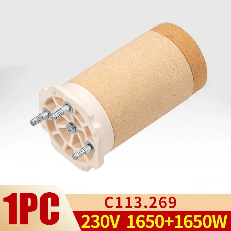 C113.269 230V 1650+1650W Heating Element Heating Core for ELECTRON S Industrial Hot air Blower