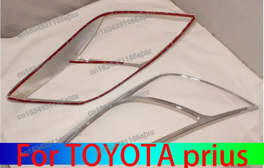 

For TOYOTA Prius 20 2003 2004 2005 2006 20072008 ABS Car Headlight Frame Chrome Trims