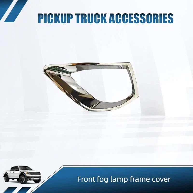 NEW HNROCK Front fog lamp frame cover, left and right decorative strips, bright strip guard for 2016-2019 Dongfeng Venucia T90