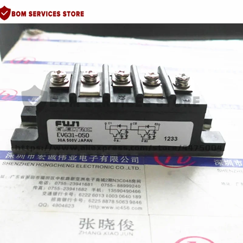 EVK31-050 EVG31-050 ETL81-050 EVG31-050A ETK81-050 ETG81-050 Gốc Mới IGBT Mô Đun