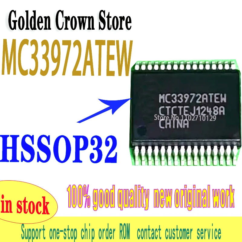 MC33972ATEW 10PCS/LOT 100% MCZ33972EW MCZ33972 HSSOP-32