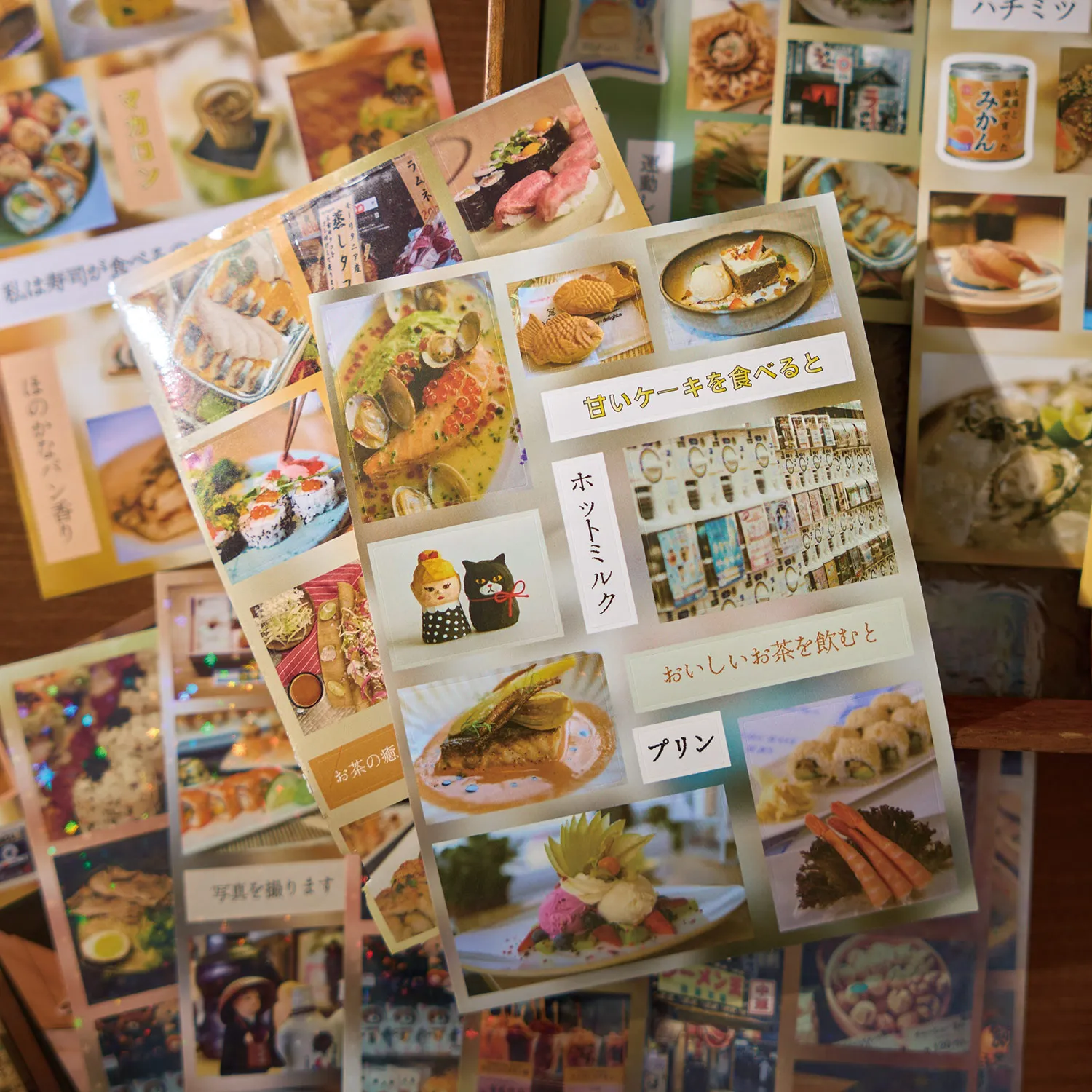 277 Stickers Romantic Fragments Series Cut Film Sticker Book Japanese Style Ancient Element Hand Account Millet Guka DIY Decorative Stickers