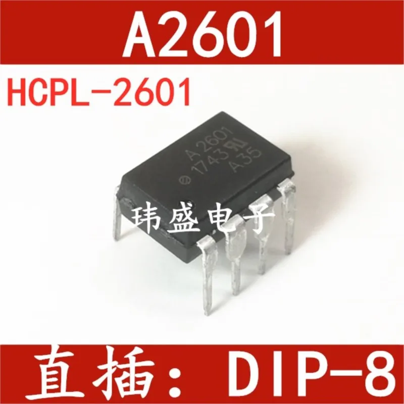 

(5 Pieces) NEW HCPL-2601 DIP-8 A2601 F2601 ICPL-2601