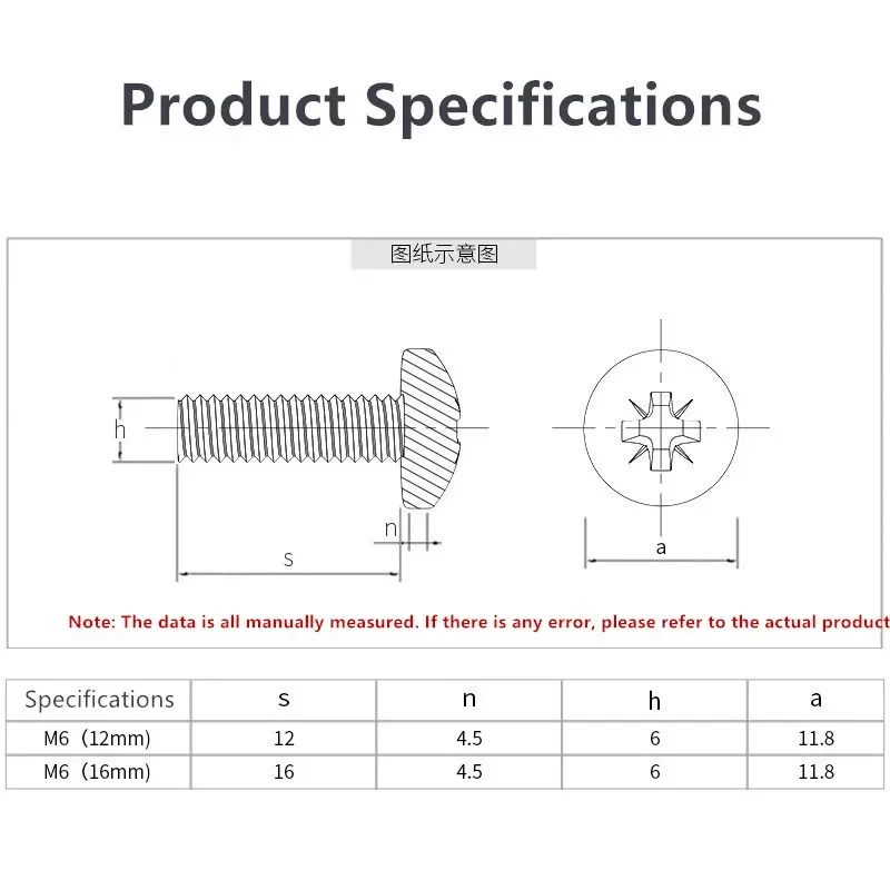 M6*16mm M6*12mm Cabinet Screws Rack Mount Cage Nuts Screw and Washers For Network Server Chassis Distribution Shelves Routers